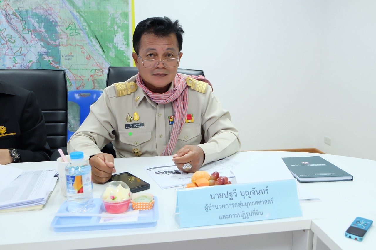 title - ผู้ตรวจราชการกรม สำนักงานการปฏิรูปที่ดินเพื่อเกษตรกรรม (ส.ป.ก.) ประชุมติดตามผลการดำเนินงานตามแผนการตรวจราชการ ส.ป.ก. ประจำปีงบประมาณ พ.ศ. 2566 รอบที่ 1 เขตตรวจราชการที่ 10 จังหวัดบึงกาฬ